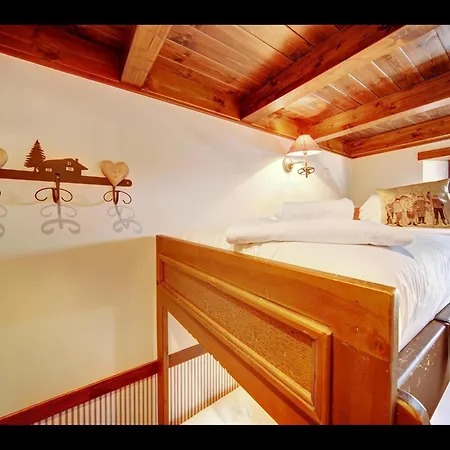 Forcanada De Alma De Nieve Apartman *